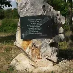 דירה Zdravko Eco Village אימוטסקי
